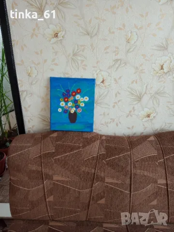 "Букет във ваза "