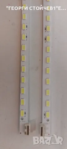 32'' V6 Edge FHD  REV1.0  1  R-Type, снимка 2 - Части и Платки - 48742522