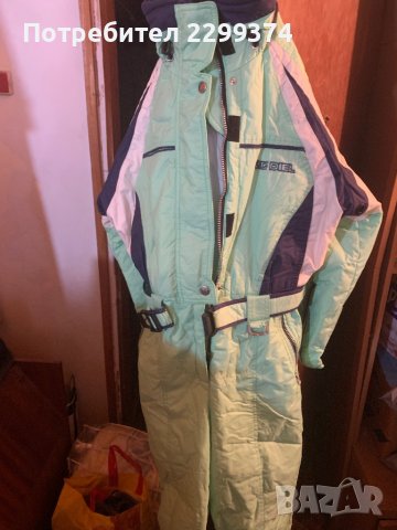 Ски гащеризон М