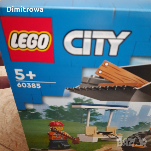 LEGO City Great Vehicles 60385 - Строителен багер, снимка 2 - Конструктори - 44568149