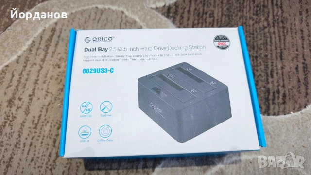 Док Станция ORICO 2.5 / 3.5 inch 2 Bay USB3.0 1 to 1 Clone Hard Drive Dock, снимка 9 - Други - 54320270