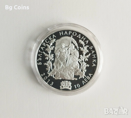 Монети 1992-2025 БНБ, снимка 17 - Нумизматика и бонистика - 51193506