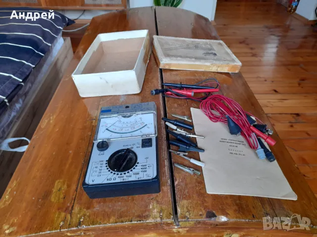 Стар Мултицет 43102-М1, снимка 2 - Антикварни и старинни предмети - 48079693