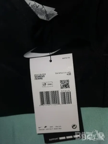 сутиен Триумф 90-100 Ц-Д,смарт лифт без банел намален от 150, снимка 10 - Бельо - 45699109