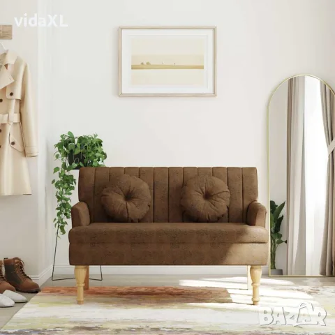 vidaXL Пейка с възглавници, кафява, 113x64,5x75,5 см, изкуствен велур, снимка 2 - Дивани и мека мебел - 56147425