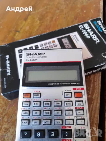 Стар калкулатор Sharp EL-506P, снимка 3 - Други ценни предмети - 56409477