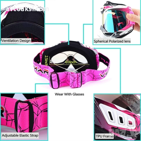 Каска Крос Мотор/Скутер/Бъги/Вело/АТВ с Очила Vemar, снимка 11 - Аксесоари и консумативи - 54122953