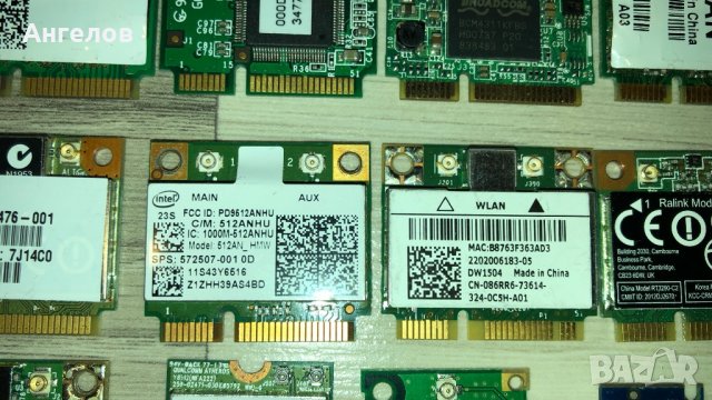 wifi модули, modem, bluetooth, camera за лаптоп, безжична карта, снимка 5 - Мрежови адаптери - 34972004
