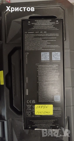 Смарт часовник Samsung Galaxy Watch Ultra (, снимка 2 - Мъжки - 54228213