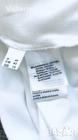 Свитшот с тигрови принтове  LOOXENT PETER HAHN, снимка 13 - Блузи с дълъг ръкав и пуловери - 52434241