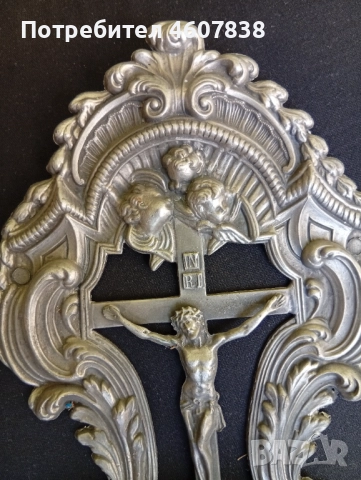 Кръст за светена вода 29-15 см метал, снимка 2 - Други стоки за дома - 52388120