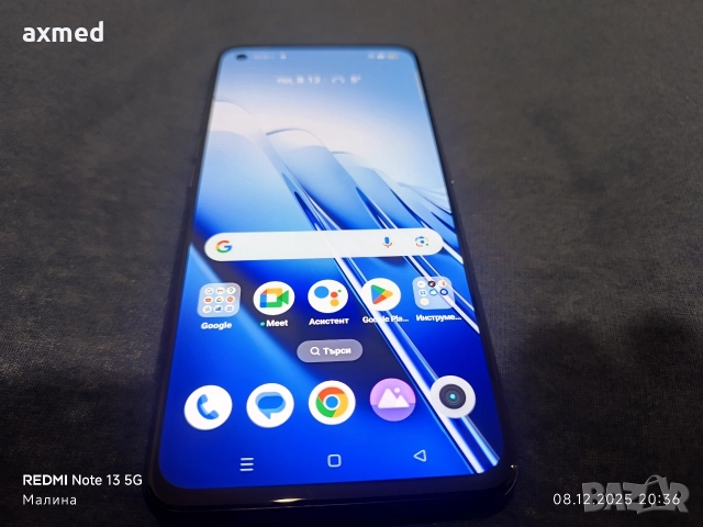 Realme GT, Dual SIM, 256GB, 12GB RAM, 5G, Състезателно жълт, снимка 3 - Samsung - 52696815