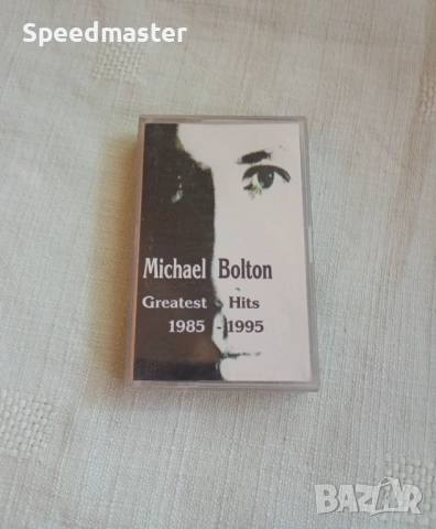 Michael Bolton - Greatest Hits