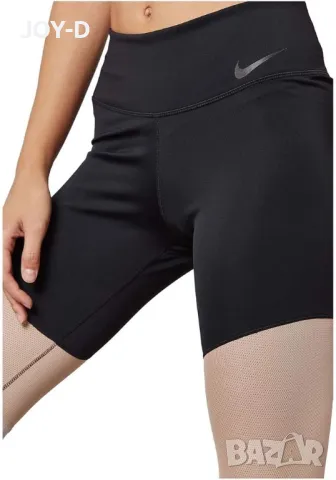 Nike оригинален клин С р, снимка 4 - Клинове - 50345325