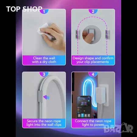 Смарт Neon RGBIC LED лента Govee H61A2, Wi-Fi, Синхронизация на музика, снимка 5 - Лед осветление - 48739006