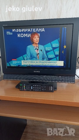 Продавам телевизор Sony