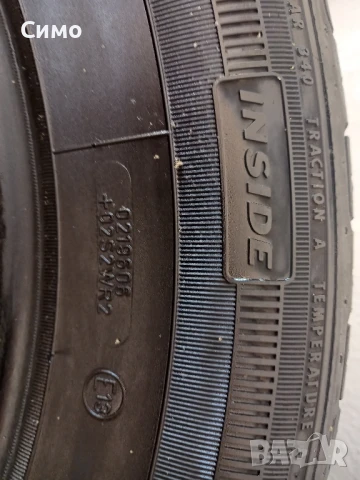 Продавам 2 броя летни гуми, снимка 6 - Гуми и джанти - 46906400