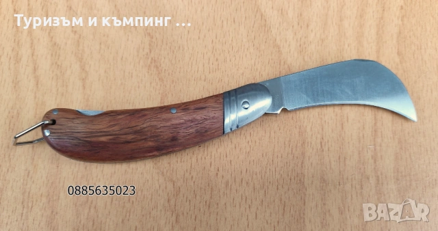 Сгъваем нож за ашладисване, присаждане - 2 модела, снимка 5 - Градинска техника - 45053771
