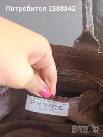 Кожена чанта PRINCE – тъмнокафява, кроко ефект, tote, снимка 3 - Чанти - 55902394