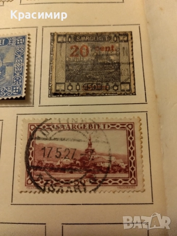 Пощенски марки Saargebiet ! Мъртва Държава!, снимка 7 - Филателия - 52147327