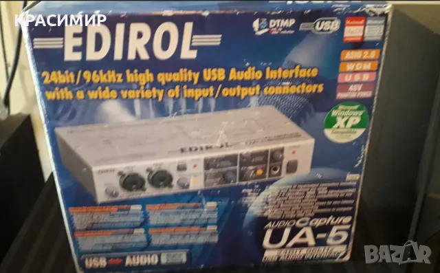 АУДИО КАРТА EDIROL UA 5 Roland