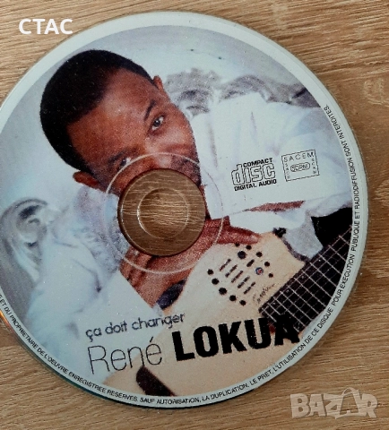 ДВД ГРАФА,,Честно в очите" и нов СД на Хулио Иглесиас, снимка 11 - DVD дискове - 51874404