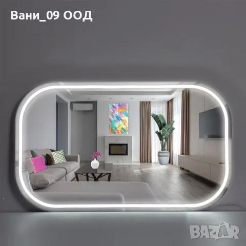 LED неоново огледало 50х30см