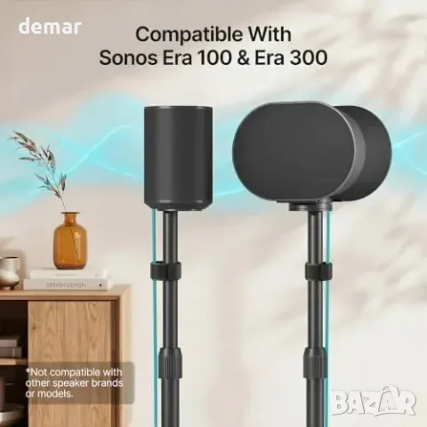 Чифт черни стойки pegzone за Sonos Era 100, 100 SL и 300, снимка 3 - Други - 56216944