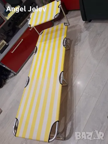 алуминиев шезлонг