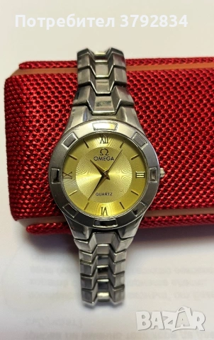 Мъжки часовник Omega