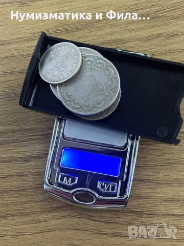 Сребърни османски монети 6 броя, снимка 11 - Нумизматика и бонистика - 53292059