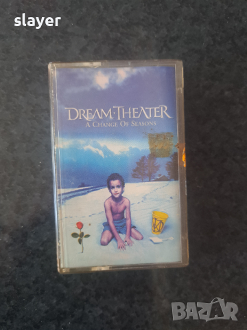 Оригинална касета Dream Theater