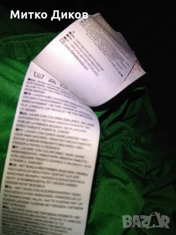 Манчестър Юнайтед шорти 2011-12 Nike размер152-158cm, снимка 10 - Футбол - 30068760