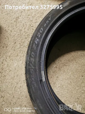 245/40/20 Пирели летни дот 2020, снимка 6 - Гуми и джанти - 49623640