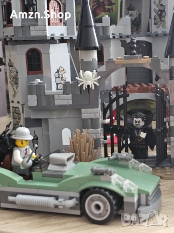 LEGO 9468 Monster fighters Vampyre Castle Вампирският замък , снимка 3 - Колекции - 44459711