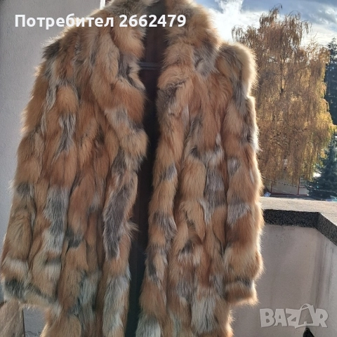 Продавам палта от естествена кожа. , снимка 7 - Палта, манта - 52472511