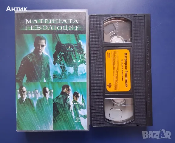 Колекция Видеокасети VHS Матрицата 1 - 3 Част, снимка 6 - Други жанрове - 56328194