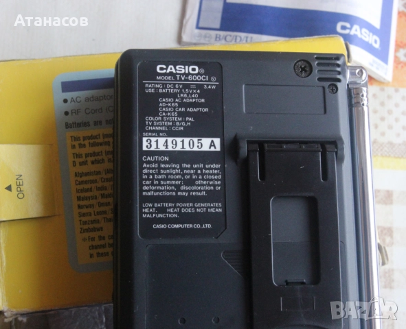 Малък джобен телевизор Casio LCD-Color Television, снимка 5 - Телевизори - 52434672