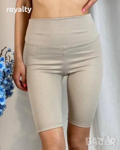 ❤️‍🔥❤️‍🔥❤️‍🔥𝕊𝕒𝕝𝕖❤️‍🔥❤️‍🔥❤️‍🔥 Гореща промоция 👉 3 АРТИКУЛА, снимка 4 - Други - 49485372