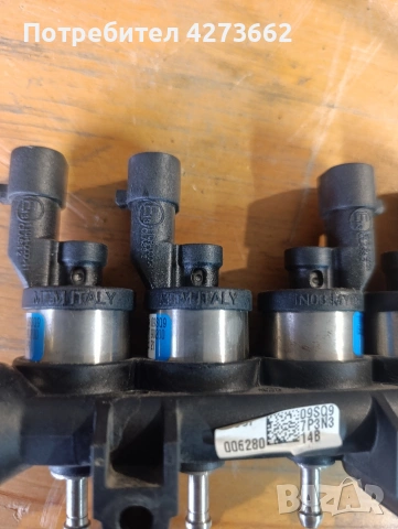 Газови дюзи BRC, снимка 3 - Части - 54134200