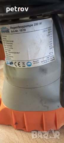Потопяема водна помпа"Mauk"- 350w, снимка 4 - Напояване - 42526327