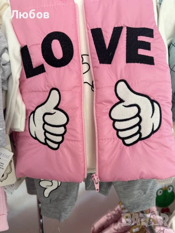 Комплекти от 2,3 и 4 части, снимка 5 - Комплекти за бебе - 50888927