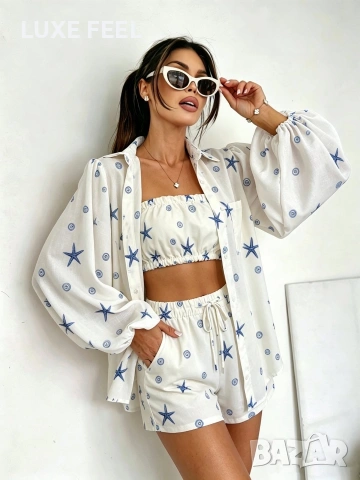 ✨Три Части Комплекти