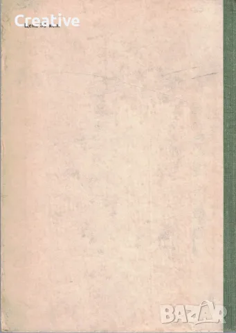  Избранные рассказы /А. П. Чехов/, снимка 2 - Художествена литература - 48343895