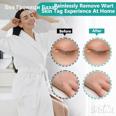 Нов Комплект за безопасно премахване на тагове – без болка у дома, снимка 7 - Други - 51106835