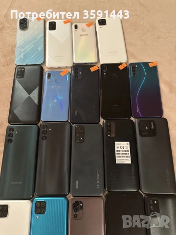 Samsung Redmi Налични, снимка 4 - Samsung - 56524134