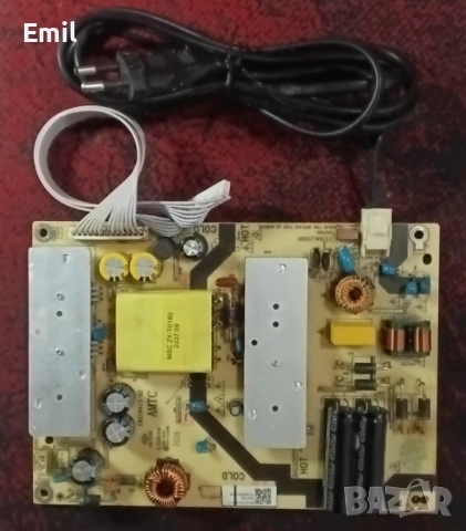 Захранващ модул Allview 42ePlay6000F1 42 инча