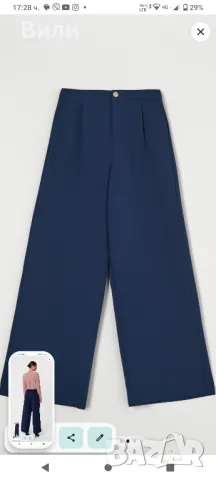 Елегантен дамски панталон - НОВ, снимка 3 - Панталони - 47264578