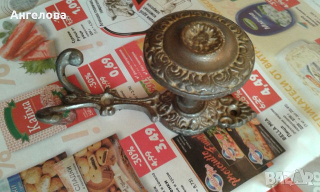 Бронзови закачалки, снимка 8 - Закачалки - 29317145