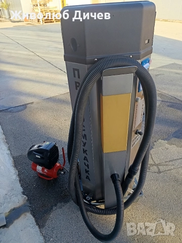 Прахосмукачка за автомивка на самообслужване , снимка 5 - Други машини и части - 52863242